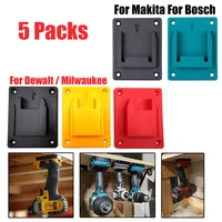 5packs tool mount storage bracket for makitaboschdewaltmilwaukee m18 18v li ion battery tool machine drill holder slots stand