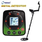 Портативный металлоискатель, подземный детектор для определения местонахождения, MD-5031 чувствительность MD-4080