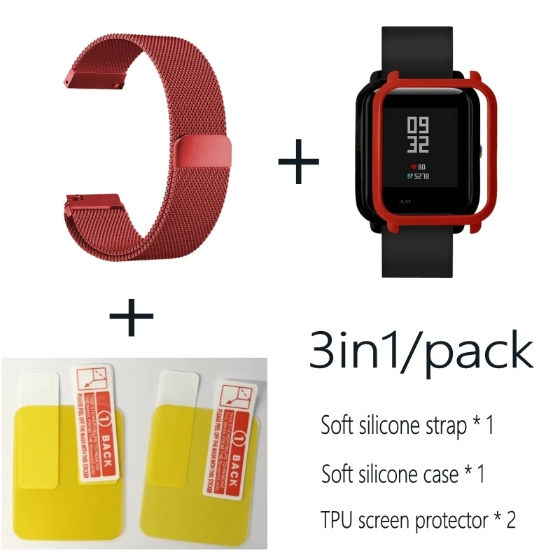 Red-Red 3в1 Для Xiaomi Huami Amazfit ремешок bip браслет из Миланского нержавеющей стали Smartwatch Браслет amazfit bip защитный чехол для экрана - Цвет: Red-Red