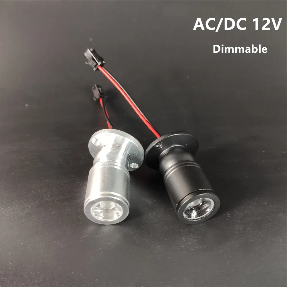 AC DC 12V Dimmable 1w светодиодный мини-прожектор украшение для помещений черный