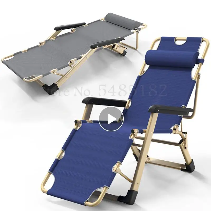Шезлонг офисный Ланч сиеста кровать сопровождение спинки ленивый стул диван для