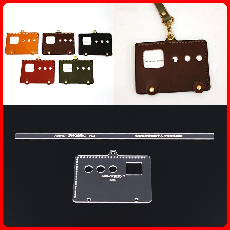 1 Набор ручная кожаная пластина модель акриловый шаблон сделай сам сумка