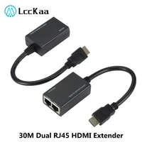 lcckaa 1080p hdmi compatible over rj45 cat5e cat6 utp lan ethernet extender repeate up to at least 100ft 30m