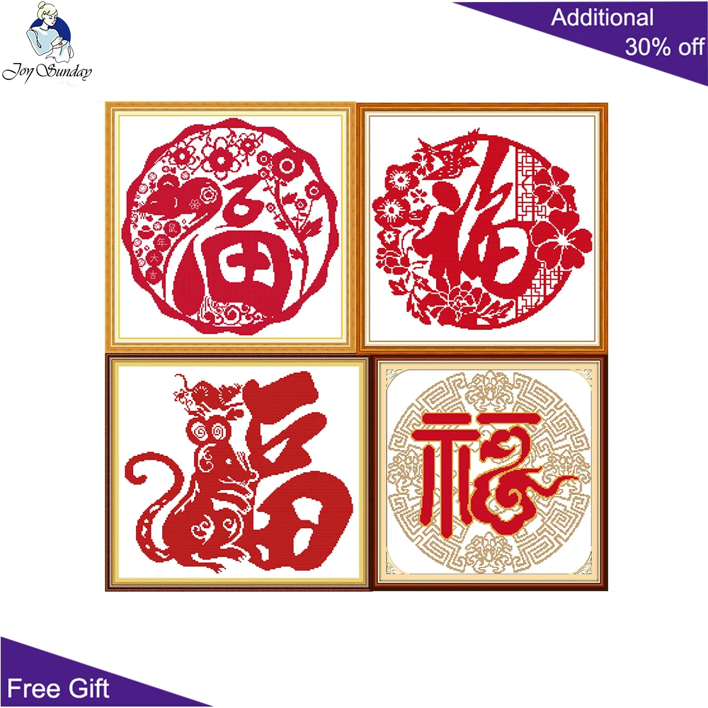 

Joy Sunday Chinese Blessing Handcraft Z670 Z671 Z673 Z674 Home Decor Rat Year Flower Lucky Mouse Bird Blessing Cross Stitch kits