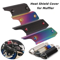 universal motorcycle heat shield cover protector for exhaust muffler tail pipe stainless steel carbon paint