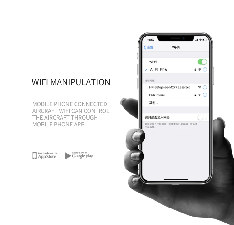 H13 RC 4K Дрон с широкоугольной WiFi HD камерой Дрон Профессиональный жестовой фотографии 1080P RC Квадрокоптер Вертолет VS LF606 E58 GD89
