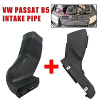 car engine air intake mask duct bend inlet air suction pipe for passat b5