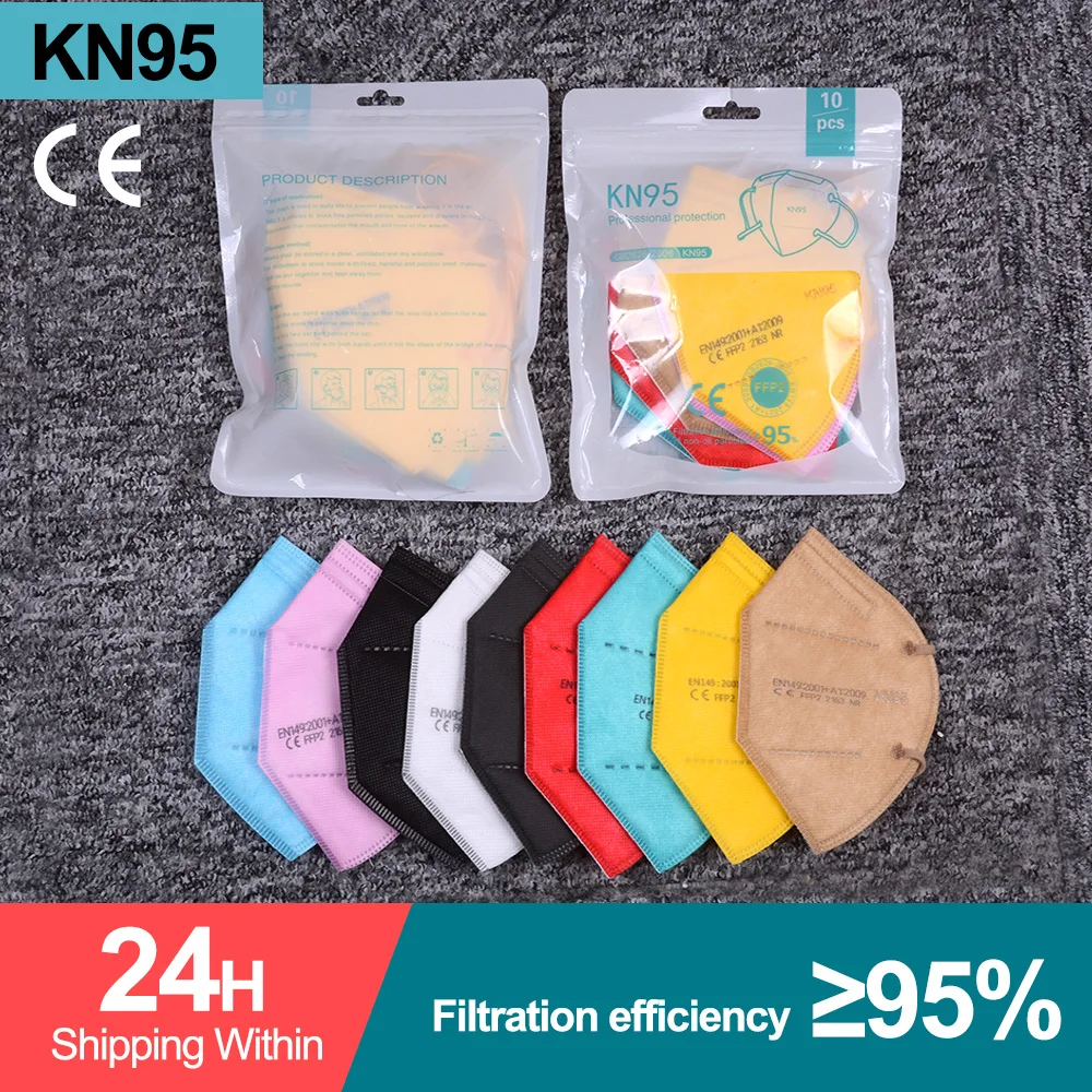 Маска для маски Mascarilla FPP2 многослойная сертифицированная CE FFP2 KN95 | Безопасность и