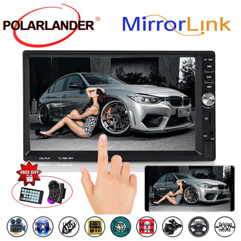 Мультимедийный плеер 2 Din рулевое колесо 7 дюймов сенсорный mirrorlink радио аудио