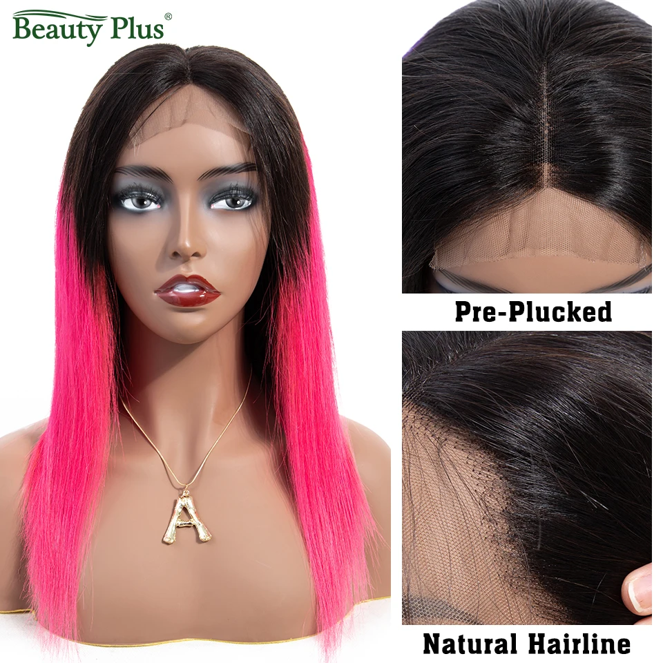 Бразильские прямые парики на сетке из человеческих волос для женщин с застежкой