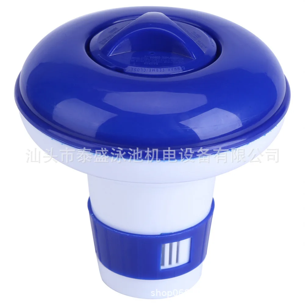 

Swimming pool disinfection automatic dosing device Swimming pool floating water pill floating cup Floating dosing device