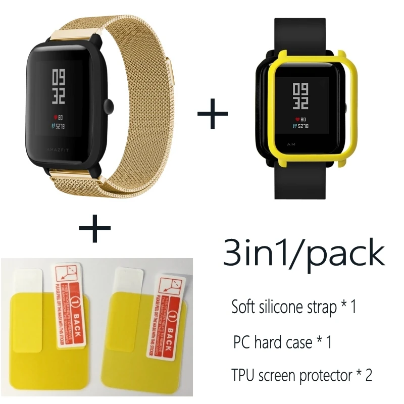 Gold-Yellow 3в1 Для Xiaomi Huami Amazfit ремешок bip браслет из Миланского нержавеющей стали Smartwatch Браслет amazfit bip защитный чехол для экрана - Цвет: Gold-Yellow