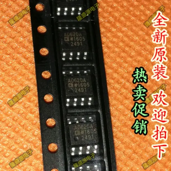 100% новый и оригинальный AD620 AD620A AD620AR AD620ARZ SOP8 в наличии|Запасные части| |