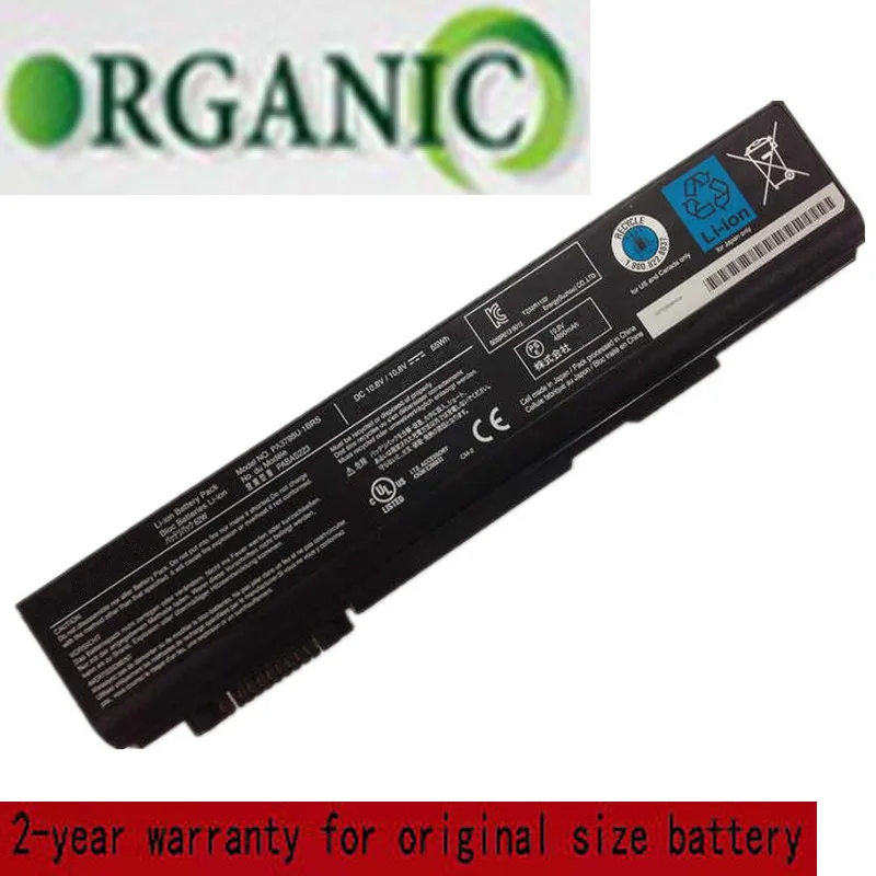 

10.8V 55Wh PA3788U-1BRS PA3787U-1BRS PA3786U-1BRS Laptop Battery For Toshiba Satellite S500 A11 M11 B450 B550 B650 K40