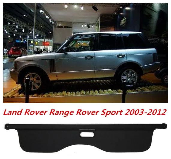 Автомобильный задний багажник защитный щит для груза чехол Land Rover Range Sport 2003-2012
