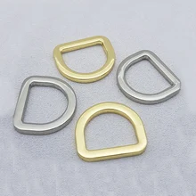 13 x 13 mm Silver D ring 1/2 inch Nickel Metal D Ring for Bag Making 50pcs/lot