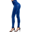 Женские джинсовые леггинсы с имитацией кожи, с высокой талией и эффектом пуш-ап
