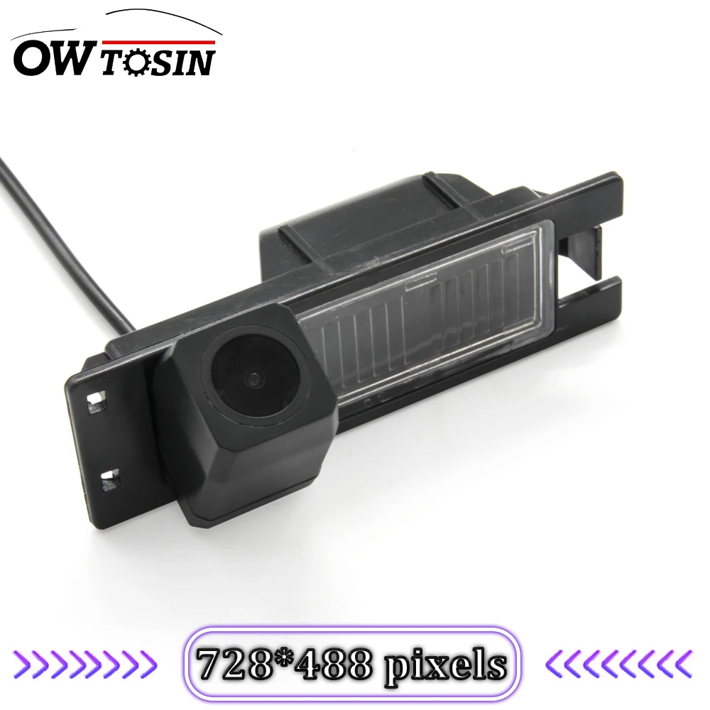 Камера заднего вида SD для Opel Astra H J Corsa D Meriva A Vectra C Zafira B FIAT Grande Insignia монитор зеркала