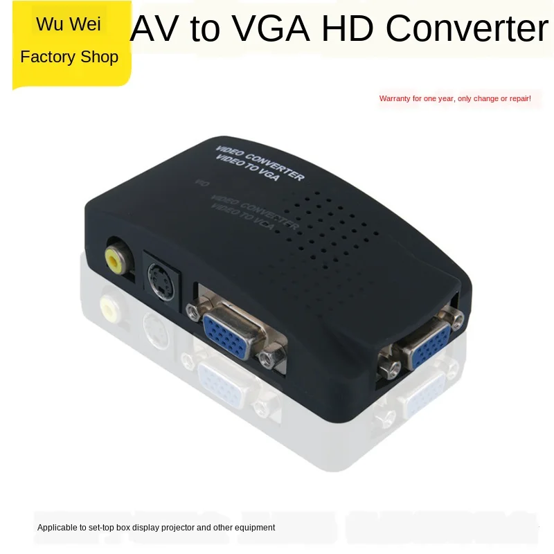 Прямая продажа с фабрики AV в VGA видео конвертер ТВ Pcav телеприставка компьютерный