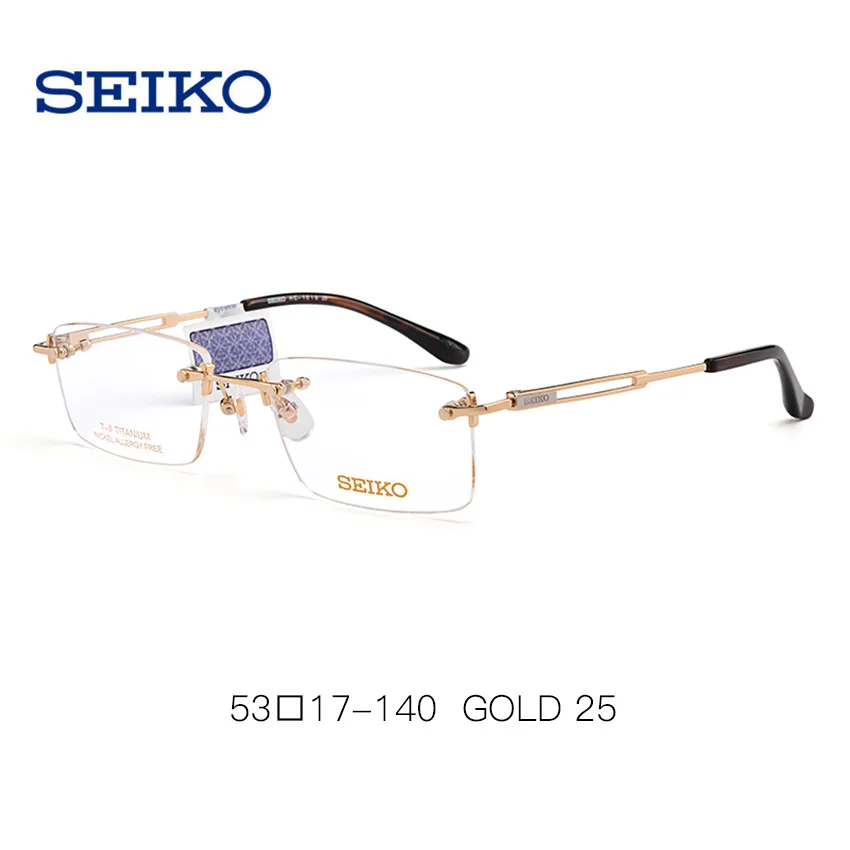 Gold SEIKO оправа для очков без оправы для мужчин близорукость квадратный близорукий стекло es рецепт титановые оптические оправы для очков для мужчин HC1019 - Цвет оправы: Gold