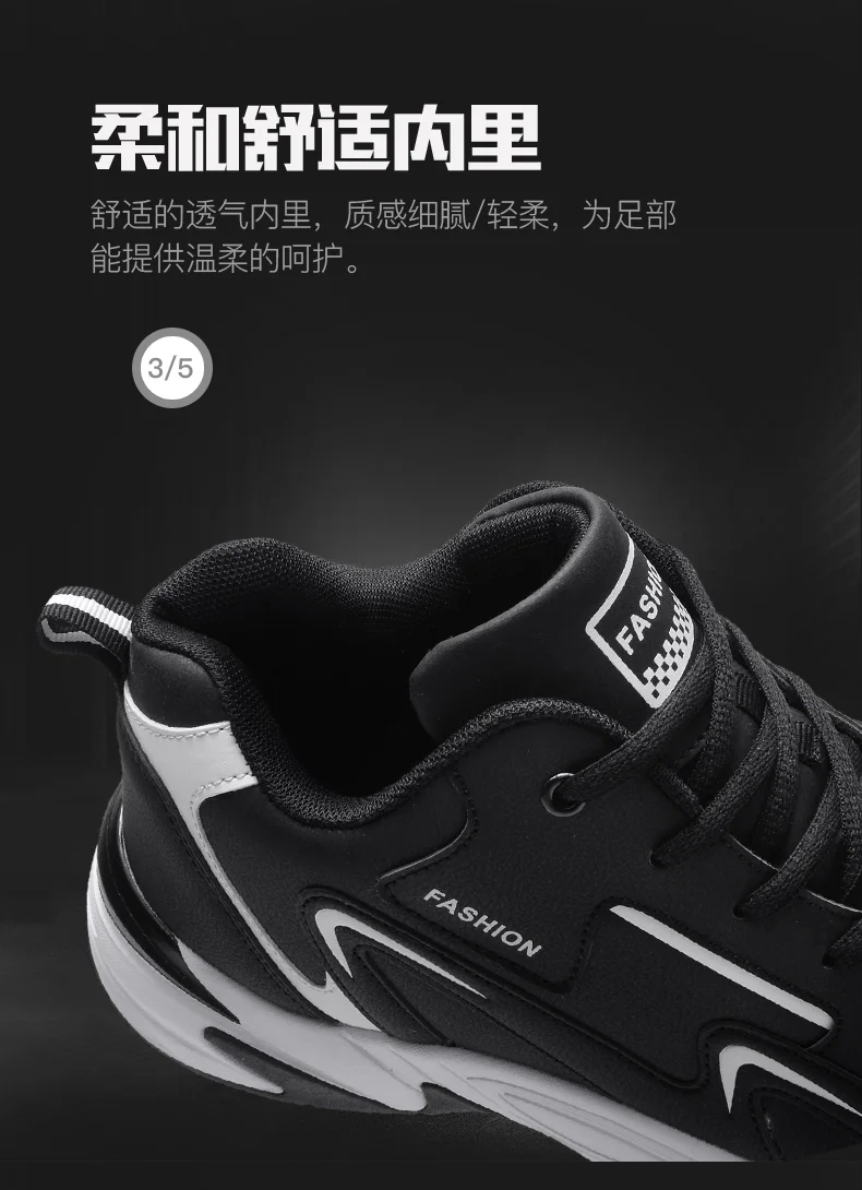Man Sneaker Hot For Men Brand Outdoor High Top Shoes leather Warm Winter Walk Casual Shoes Male Shoes Trend Zapatos Hombre 39 48