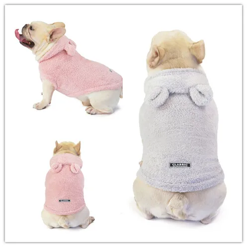 

Autumn Winter New Dog Clothes Bear Ears Pet Clothes Solid Color Hooded Thickening Method Bucket Dog Cashmere Coat