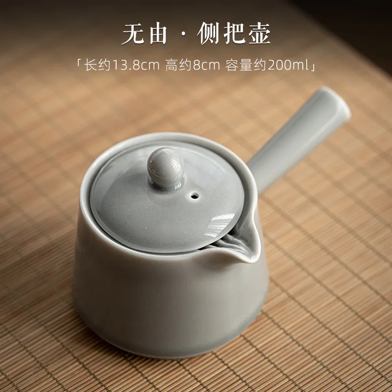 

Ceramic side handle pot Handmade small teapot Kung Fu tea single pot Pu'er pot