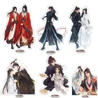 Anime The Husky and His White Cat Shizun фигурка на акриловой подставке Mo Ran Chu WanNing Creative Desktop игрушечная тарелка