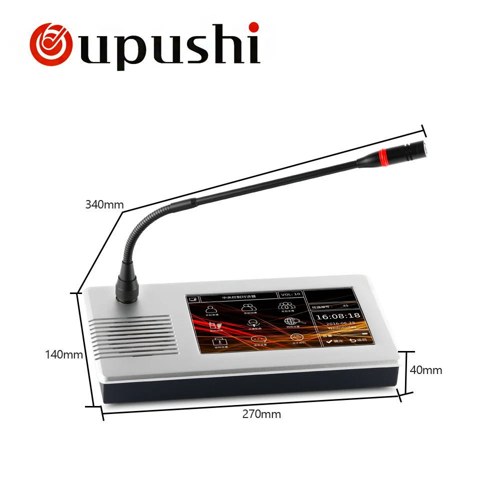 Oupushi IP6803 сетевой радио микрофон ip пейджинговый микрофон кампус радио удаленный домофон