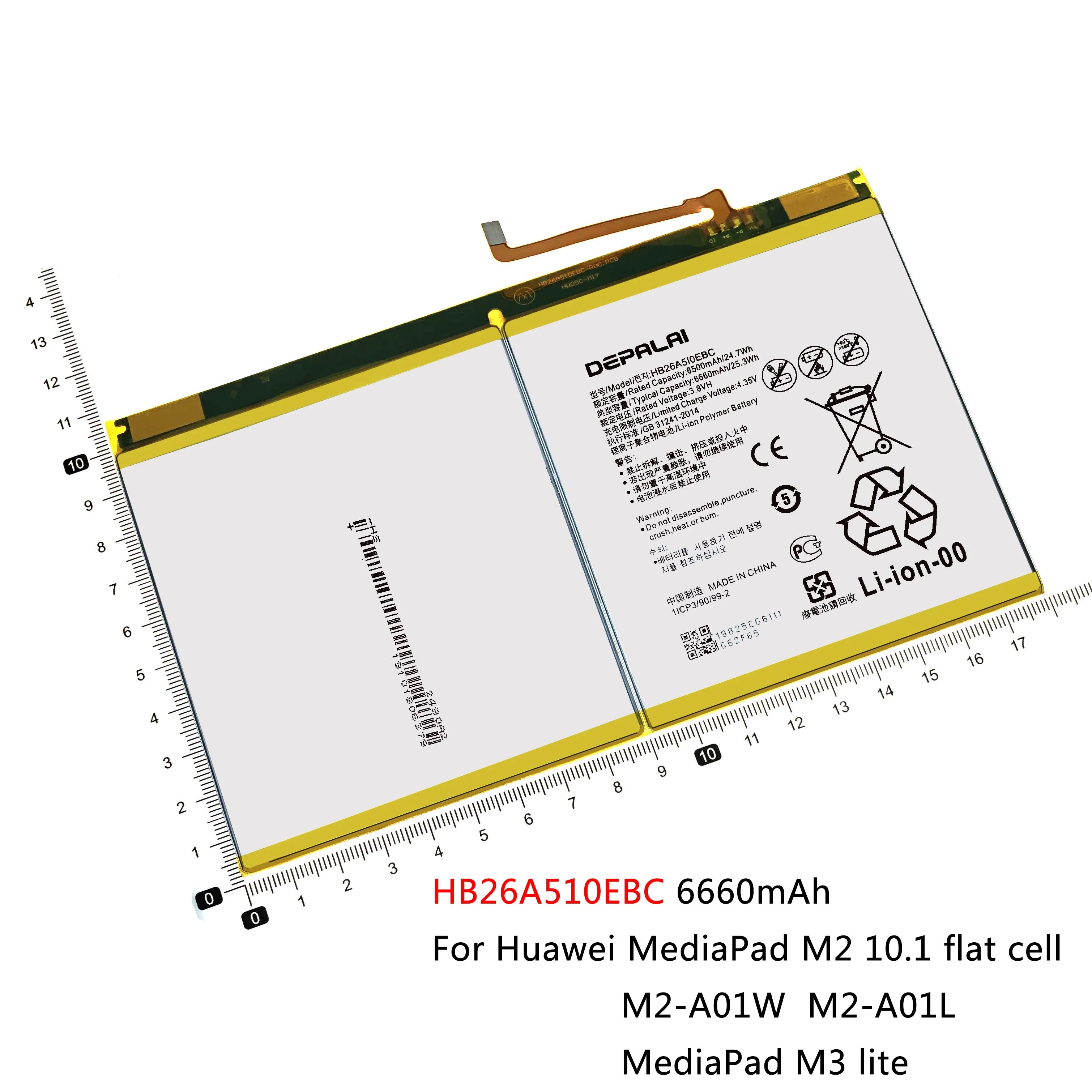 Аккумулятор HB26A510EBC HB26A5i0EBC HB299418ECW HB2994i8ECW для HuaWei MediaPad M2 10 1 планшетов M5 Pro 8 |