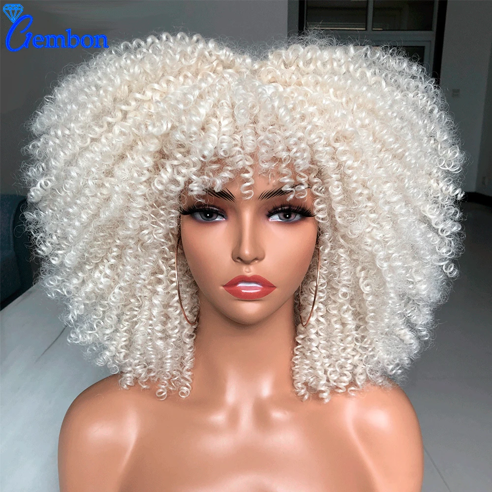 

Afro Kinky Curly Wig With Bangs For Black Women Loose Synthetic Daily Use Short Hair Fluffy Natural Wigs High Temperature GEMBON