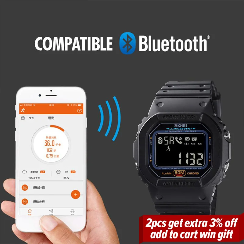 

Relogio SKMEI Sport Smartwatch Men Bluetooth Electronic Watch Mens Pedometer Calorie Tracker For Huawei Iphone reloj inteligente