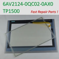 tp1500 6av2124 0qc02 0ax0 touch glass membrane film for hmi panel repairdo it yourselfnew have in stock