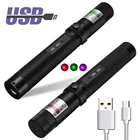 Портативный мощный USB зеленый лазер красный фиолетовый лазерный вид 10000 м 5 мВт Регулируемый лазерный фокус 303 ручка комбинация