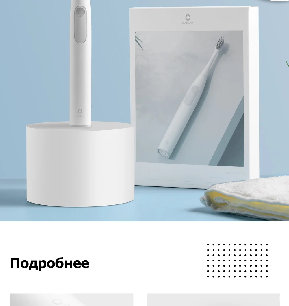 Новая глобальная версия Oclean Z1 sonic электрическая зубная щетка для взрослых IPX7 Водонепроницаемая ультра звуковая автоматическая щетка для быстрой зарядки
