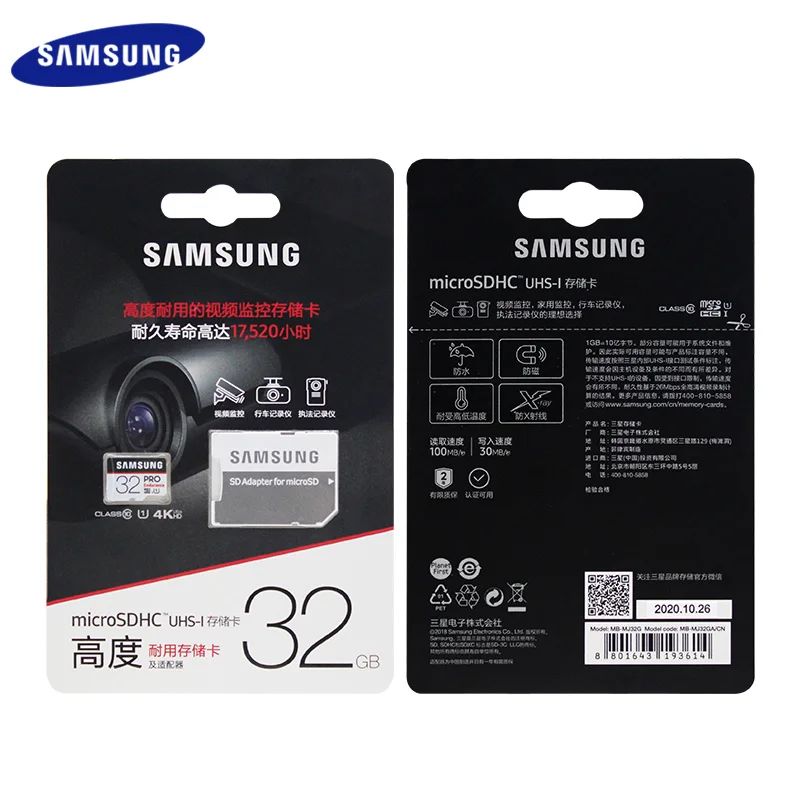 Карта Micro SD SAMSUNG класс 10 32 ГБ 64 128 SDXC PRO выносливость Высококачественная карта флеш