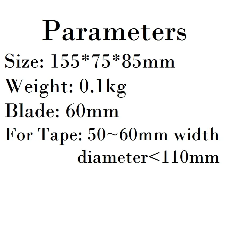 60 мм Φ 2 &quotдиспенсер светильник запайки пластиковой ленты легкий вес случайный