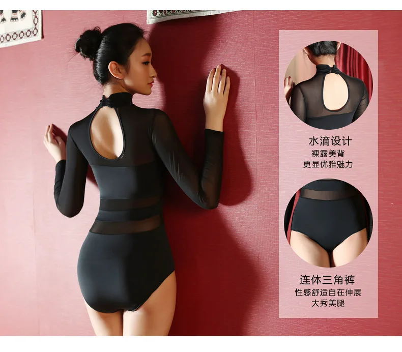 Балетное трико для девочек комбинезон с принтом занятий балетом S-XL серого