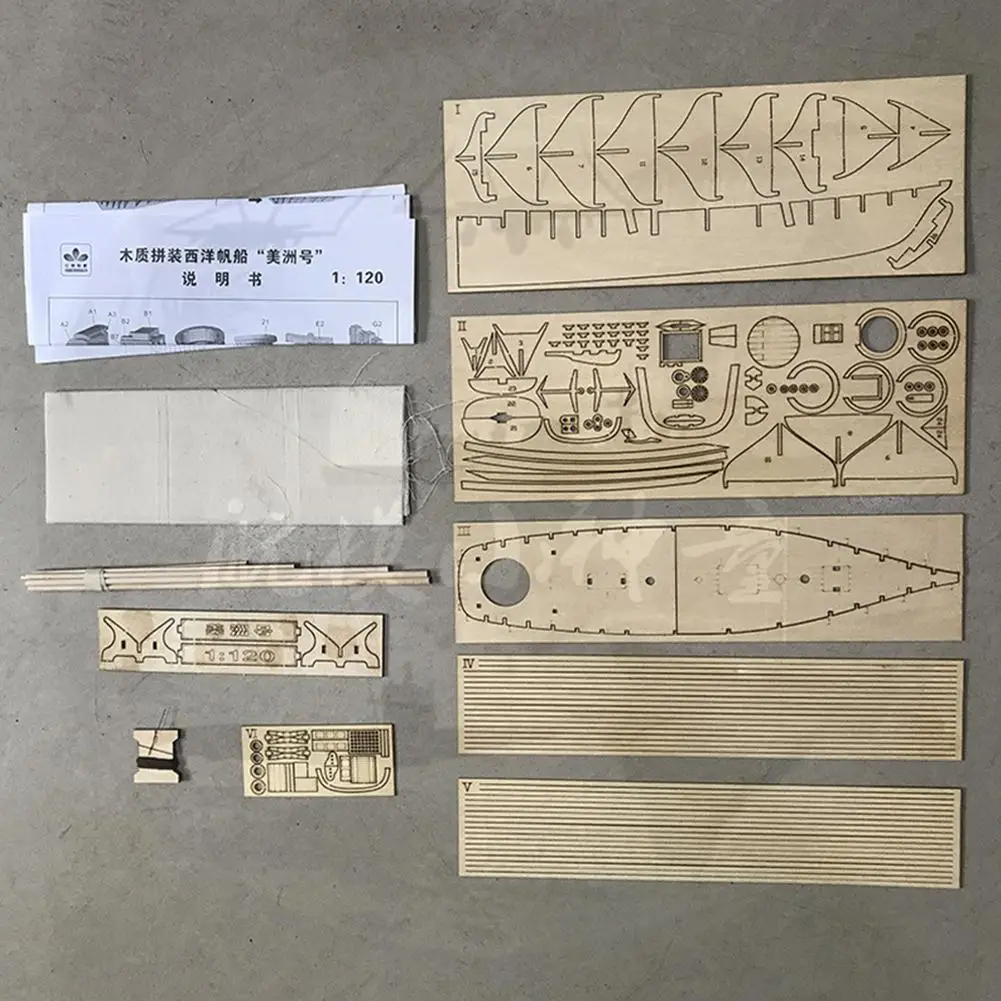 HobbyLane 1:120 DIY деревянная сборка модель корабля Классическая парусная лодка