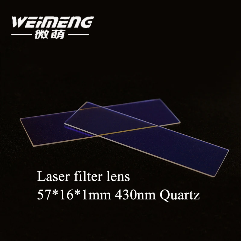 Лазерный фильтр Weimeng для линз косметический инструмент линзы 57*16*1 мм 430nm кварц