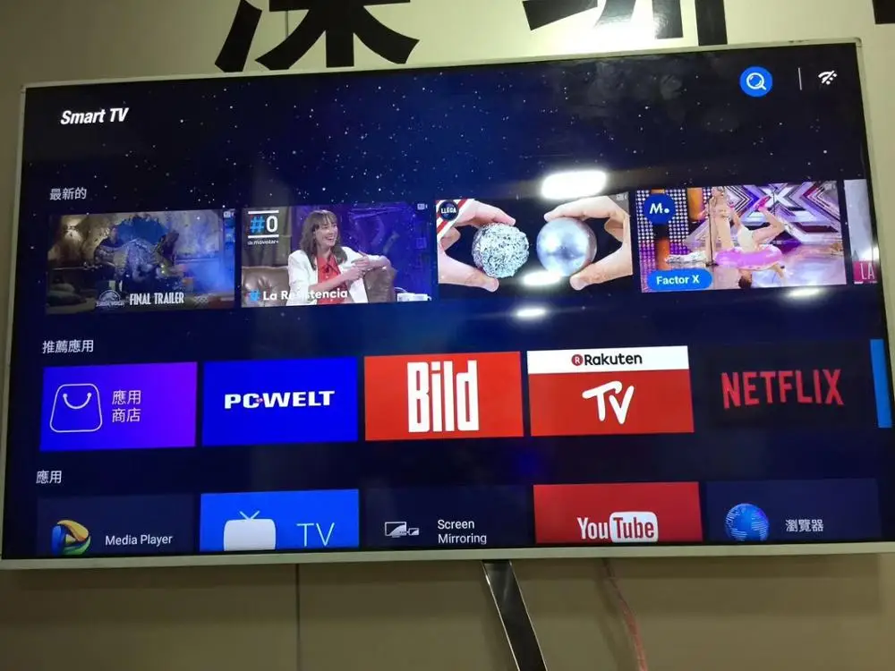 Телевизор 22 24 26 32 дюйма Wi-Fi DVB t2 | Электроника