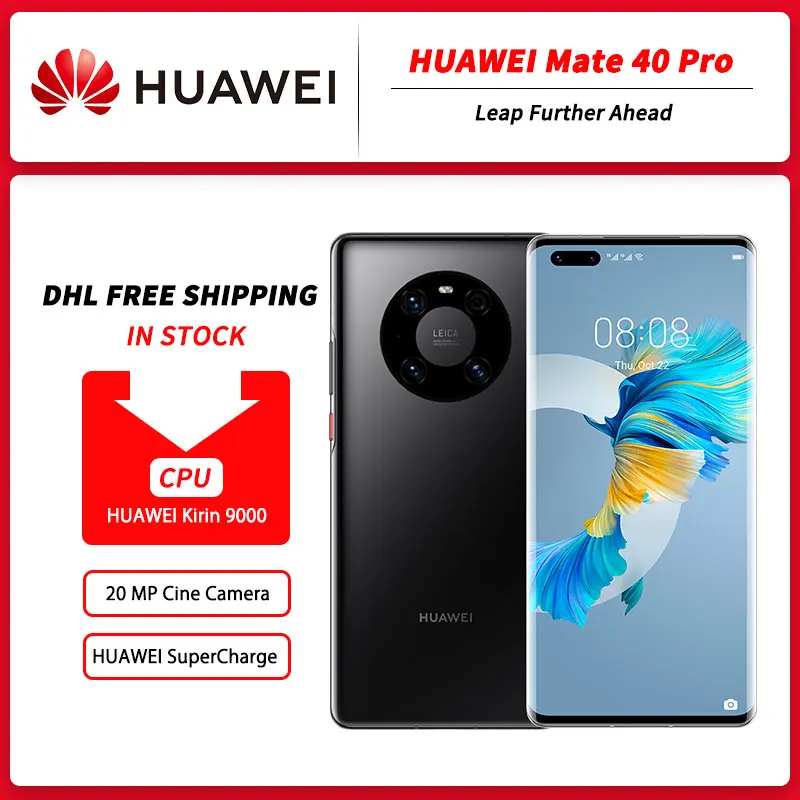 Бесплатная доставка службой DHL телефон HUAWEI Mate 40 Pro с диагональю 6 76 дюйма OLED