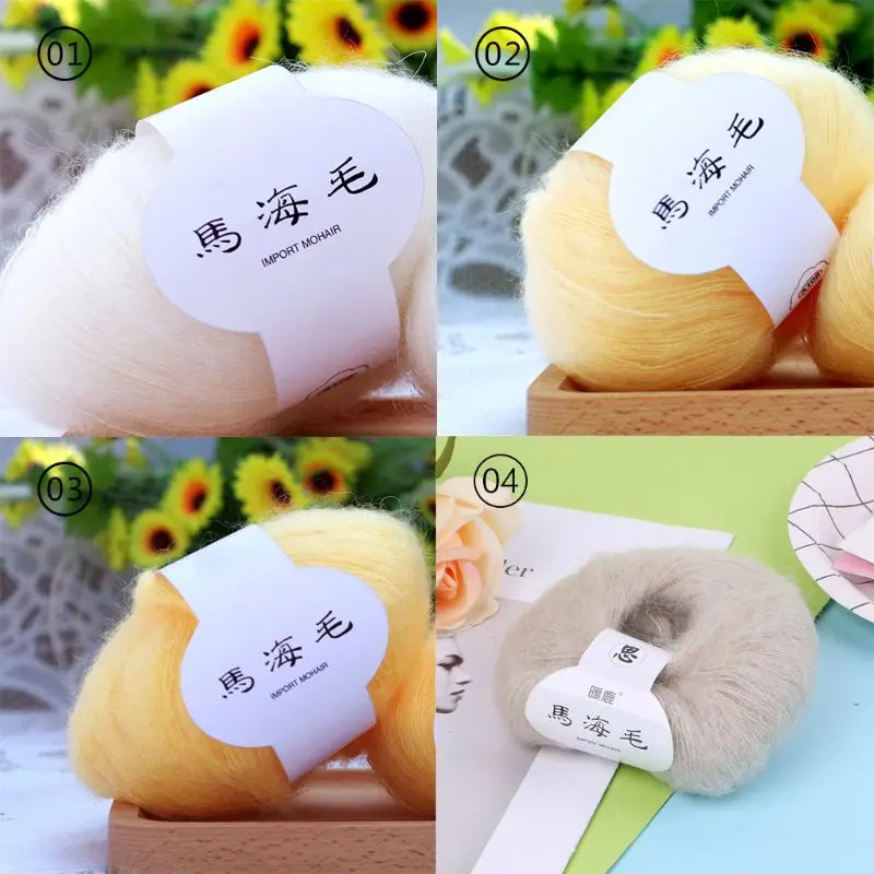 Мягкая мохеровая кашемировая вязальная шерстяная пряжа шаль сделай сам шарф