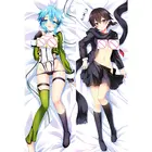 Аниме Меч 50 х150 см искусство онлайн Yuuki Asuna  Ayano Keiko  Asada Shino сексуальная девушка дневная дакимакура обнимающая наволочка