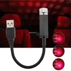 Новый Автомобильный USB светодиодный Ночной светильник на крышу Звездный проектор освесветильник для Hyundai IX35 IX45 Sonata Verna Solaris Elantra Tucson Mistra IX25 I30