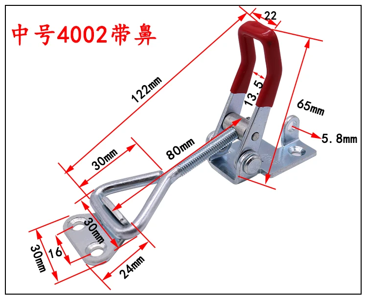 1 шт. Регулируемая переключаемая защелка ящик шкафа Рычажная ручка переключатель