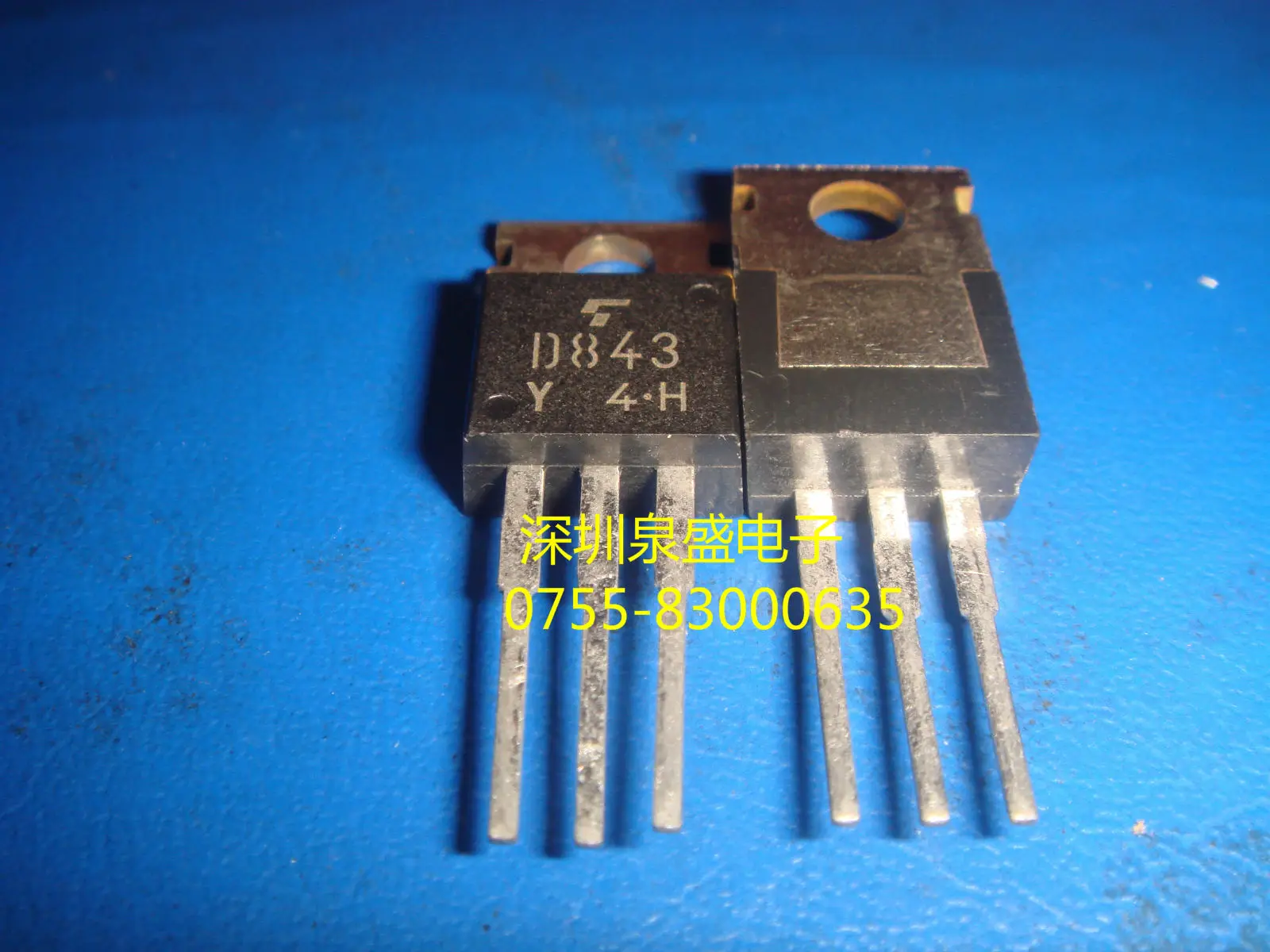 100% новый и оригинальный D843 2SD843-Y 2SD843 | Электроника