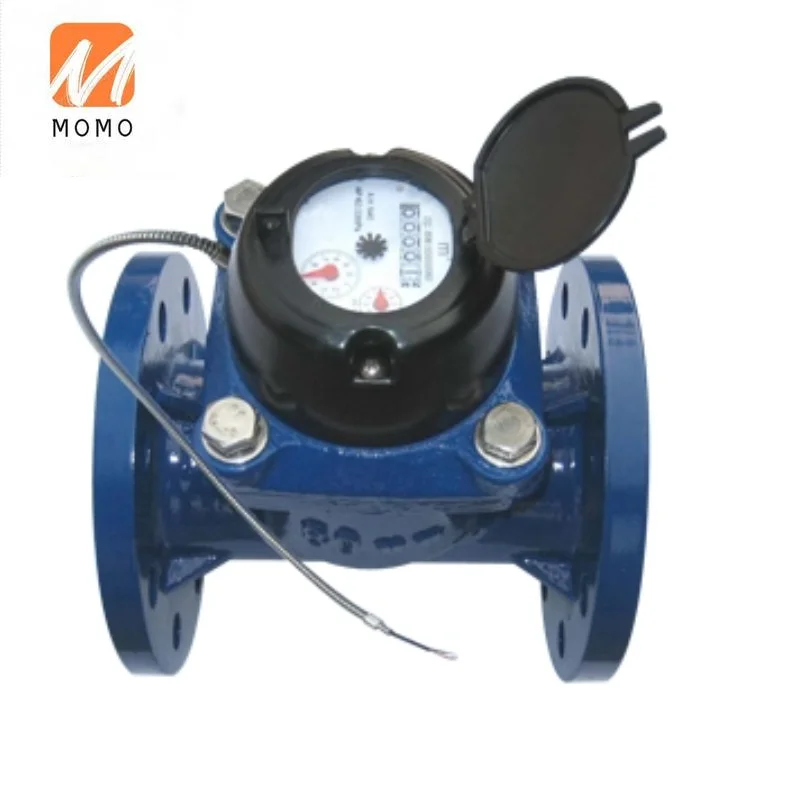 

water meter with pulse output