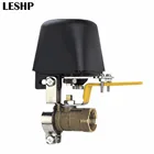 LESHP Автоматического Манипулятора запорный клапан для сигнализации отключение газа водопровода устройства безопасности для Кухня  Ванная комната DC8V-DC16