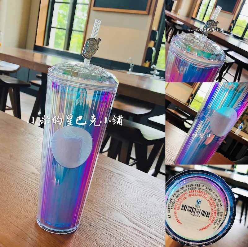 Чашка Starbucks Cup 2020 летняя Цветная Пластиковая чашка с лазерным рисунком большая